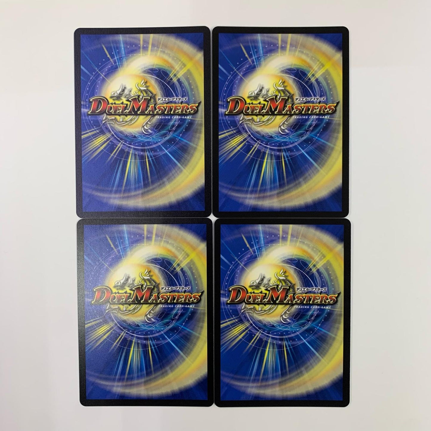 Fallen Curse God Art - 4-Card Set (Used)