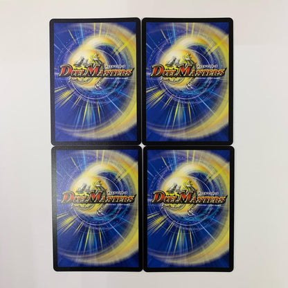 Fallen Curse God Art - 4-Card Set (Used)