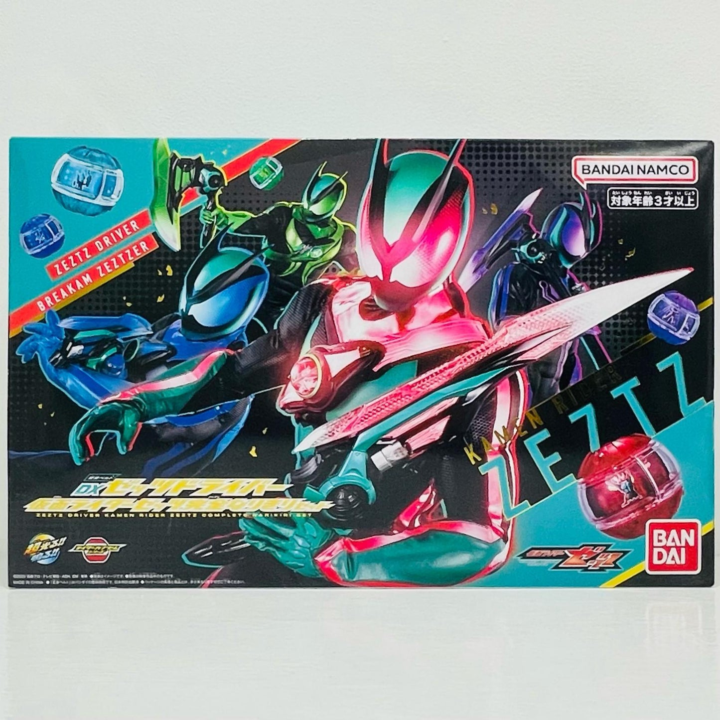DX Zets Driver Kamen Rider Zets Complete Roleplay Set "Kamen Rider Zets" Toys "R" Us Exclusive