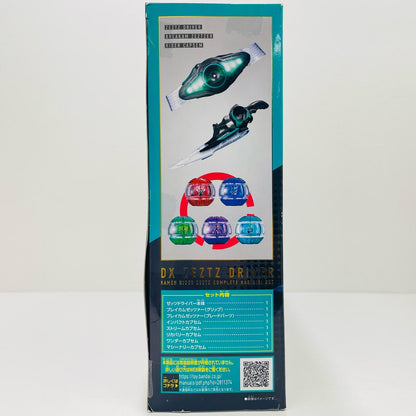 DX Zets Driver Kamen Rider Zets Complete Roleplay Set "Kamen Rider Zets" Toys "R" Us Exclusive