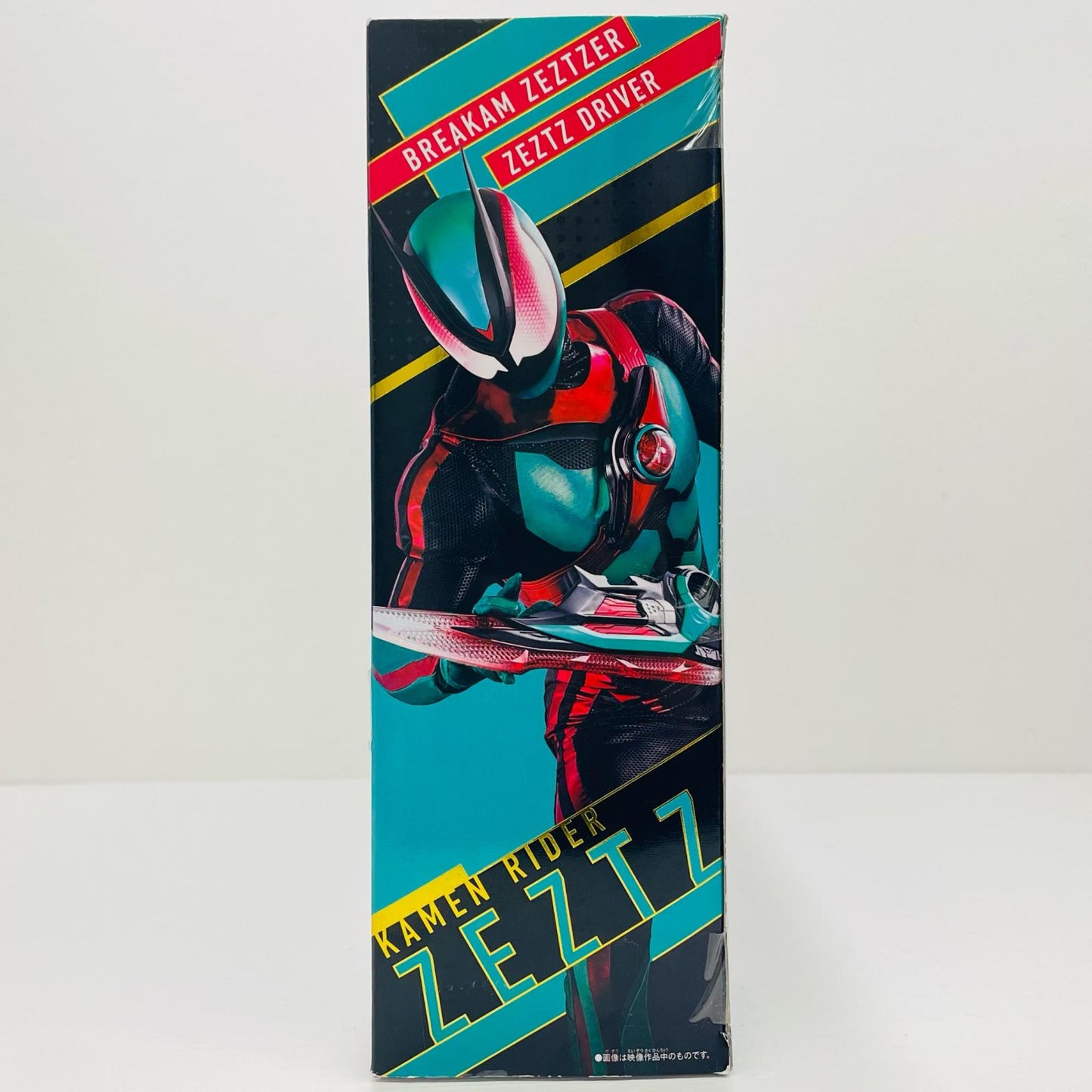 DX Zets Driver Kamen Rider Zets Complete Roleplay Set "Kamen Rider Zets" Toys "R" Us Exclusive