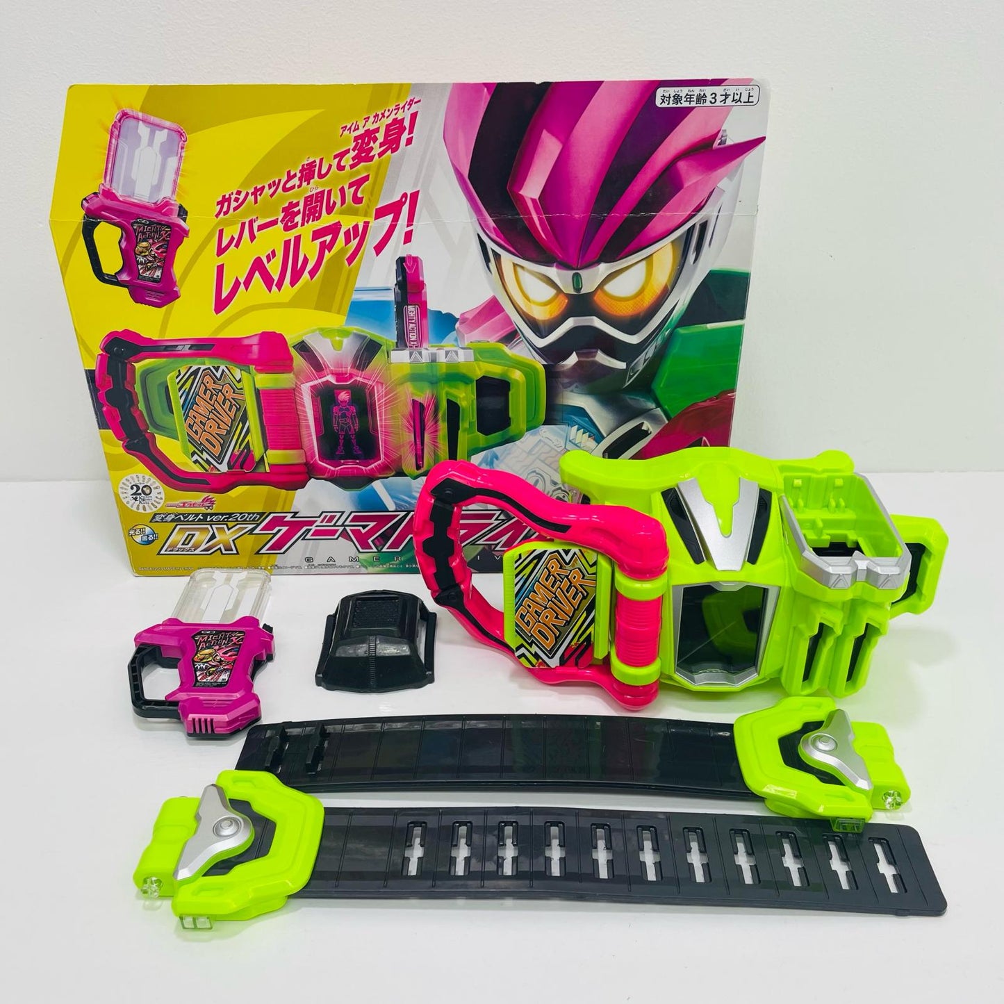 Transformation Belt ver.20th DX Gamer Driver "Kamen Rider Ex-Aid"