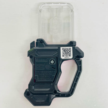 Transformation Belt ver.20th DX Gamer Driver "Kamen Rider Ex-Aid"