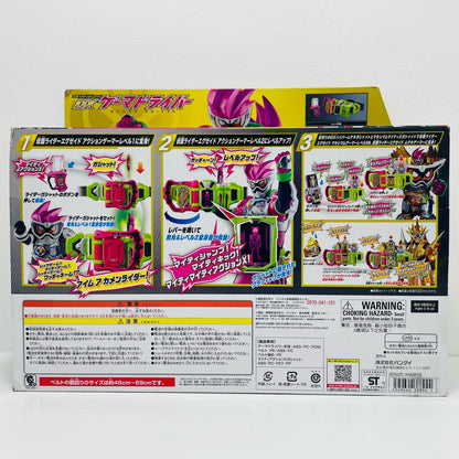 Transformation Belt ver.20th DX Gamer Driver "Kamen Rider Ex-Aid"