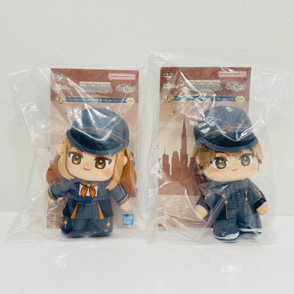 Prize E: Full Set of 2 Nui-genic "Ichiban Kuji Fate/Grand Order"