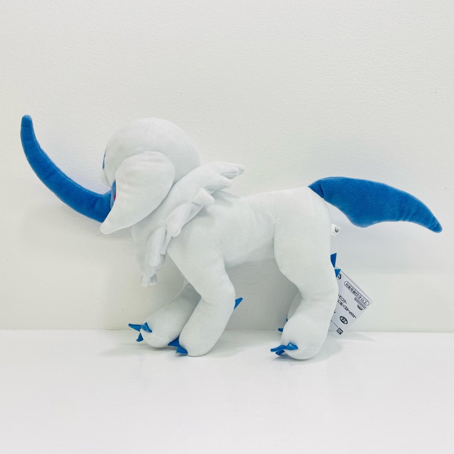 Absol Mofugutto Color Selection Plushie ~white~ "Pokémon"