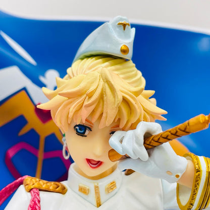 A Prize Sheryl Nome Orleans ver. 1.5 Premium Figure "Open, One More! / Ichiban Kuji Premium Macross F The Movie: The Wings of Goodbye" [Figure]