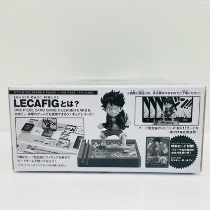 モンキー・D・ルフィ 「ワンピース」 LECAFIG-ONE PIECE- ニューイヤーコレクション応募者全員サービス 第1弾【フィギュア】