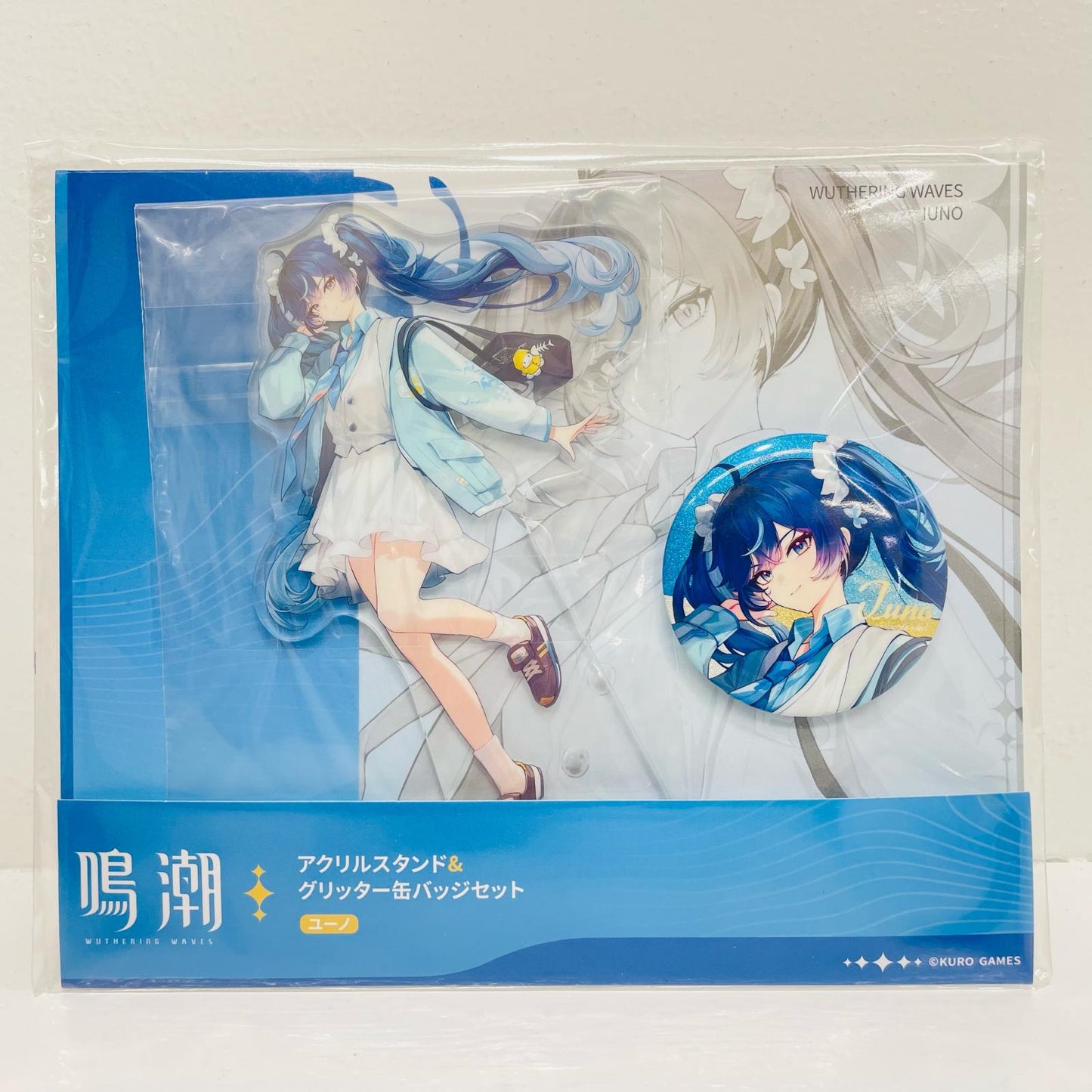 Yuno Acrylic Stand & Glitter Can Badge Set "Wuthering Waves x Lawson"