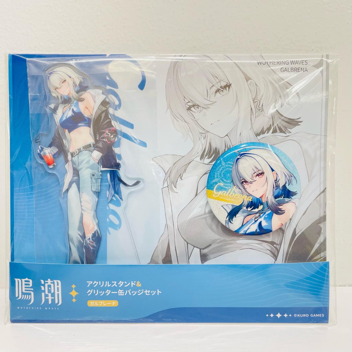 Gaburena Acrylic Stand & Glitter Can Badge Set "Wuthering Waves x Lawson"