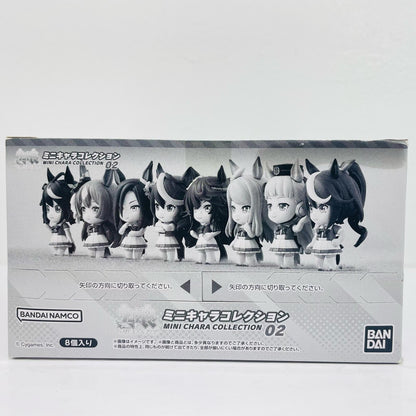 Umamusume: Pretty Derby Mini Character Collection 02 [Figure]