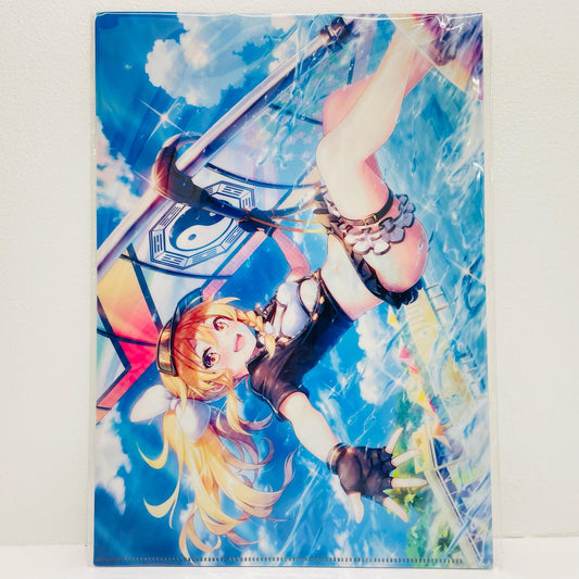 Set B: A4 Clear File Set of 3 