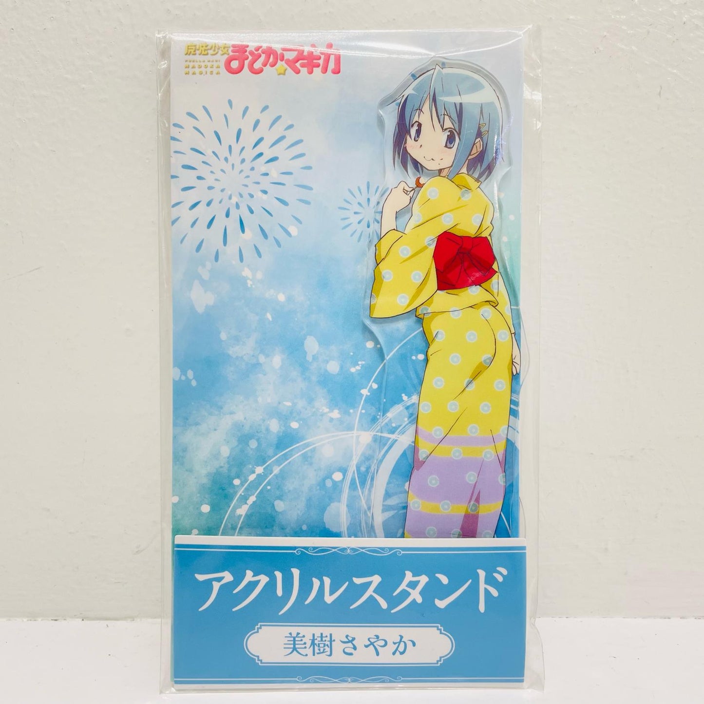 Miki Sayaka Acrylic Stand Yukata "Puella Magi Madoka Magica x Lawson"