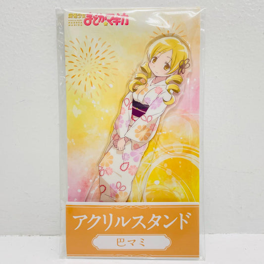 巴マミ アクリルスタンド 浴衣 「魔法少女まどか☆マギカ×ローソン」