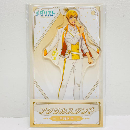 明浦路司 アクリルスタンド「メダリスト×ローソン」