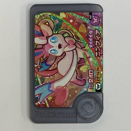 Sylveon 1-4-W04 Frenda ☆5