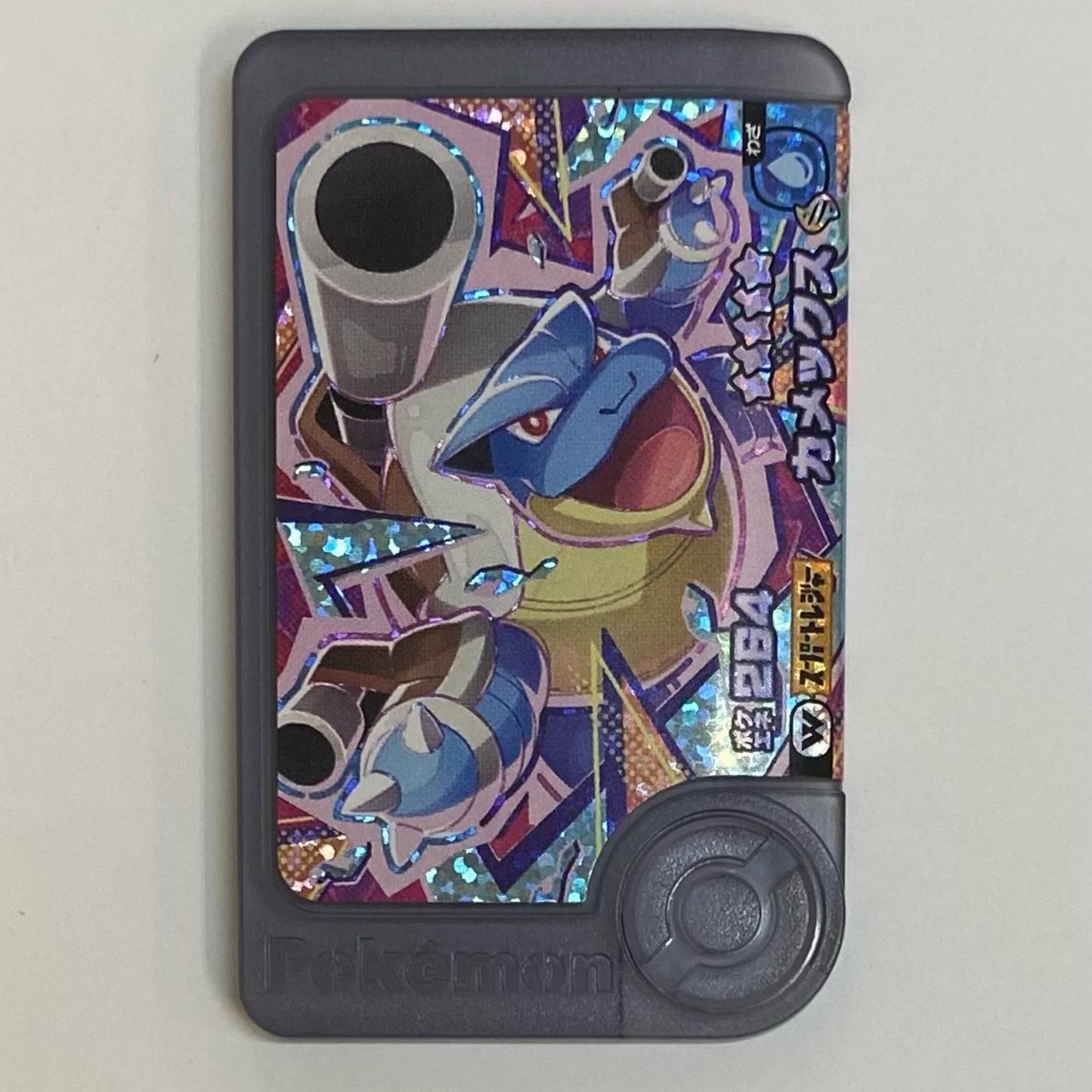 Blastoise 1-5-W04 Frenda ☆5