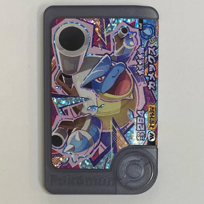 Blastoise 1-5-W04 Frenda ☆5