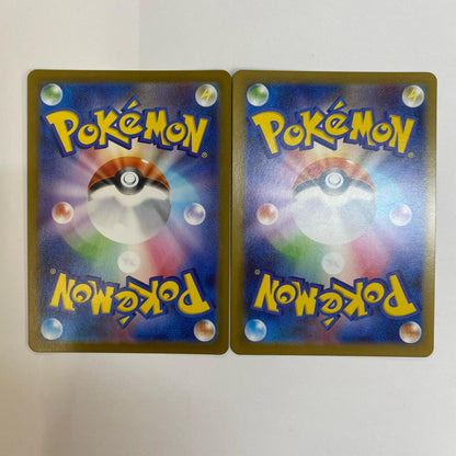 Meowth ex RR