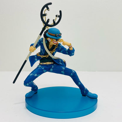 E Prize Usopp Commemorative Figure "20th Anniversary / Ichiban Kuji One Piece" [Figure]