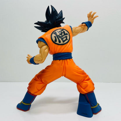 Son Goku (Ultra Instinct -Sign-) from "Dragon Ball Super" MAXIMATIC THE SON GOKU VI [Figure]