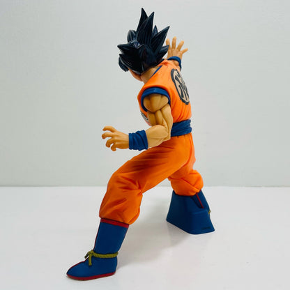 Son Goku (Ultra Instinct -Sign-) from "Dragon Ball Super" MAXIMATIC THE SON GOKU VI [Figure]
