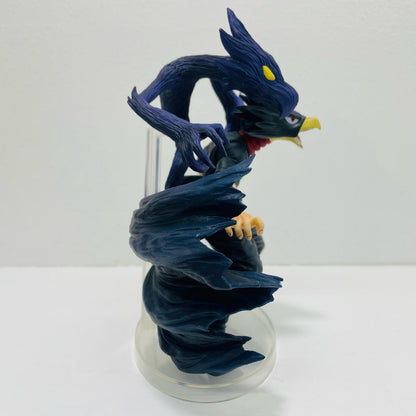 C Prize/Fumikage Tokoyami; Figure "Rush In/Ichiban Kuji My Hero Academia" [Figure]