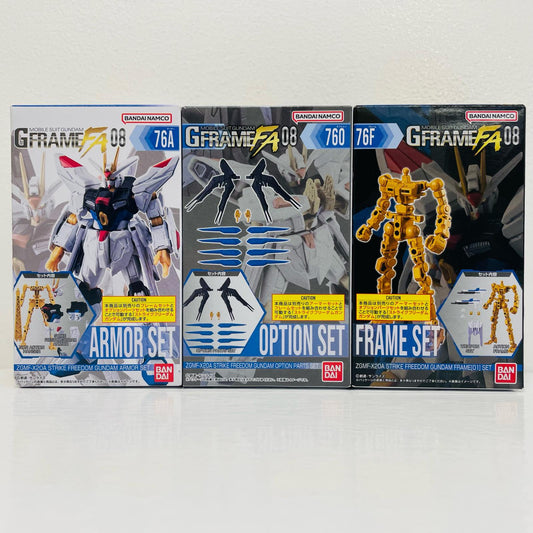 ストライクフリーダムガンダム アーマー+フレーム+オプションパーツセット 「機動戦士ガンダム GフレームFA 08」【フィギュア】