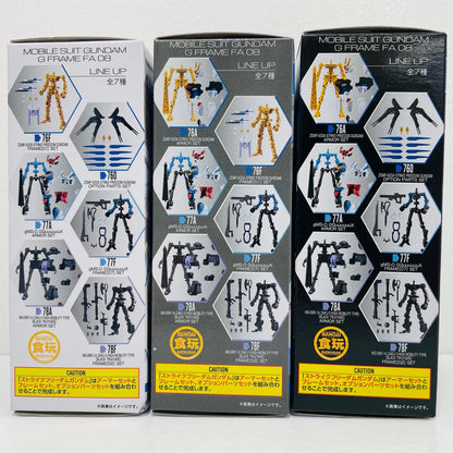 Strike Freedom Gundam Armor + Frame + Option Parts Set "Mobile Suit Gundam G Frame FA 08" [Figure]