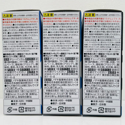Strike Freedom Gundam Armor + Frame + Option Parts Set "Mobile Suit Gundam G Frame FA 08" [Figure]