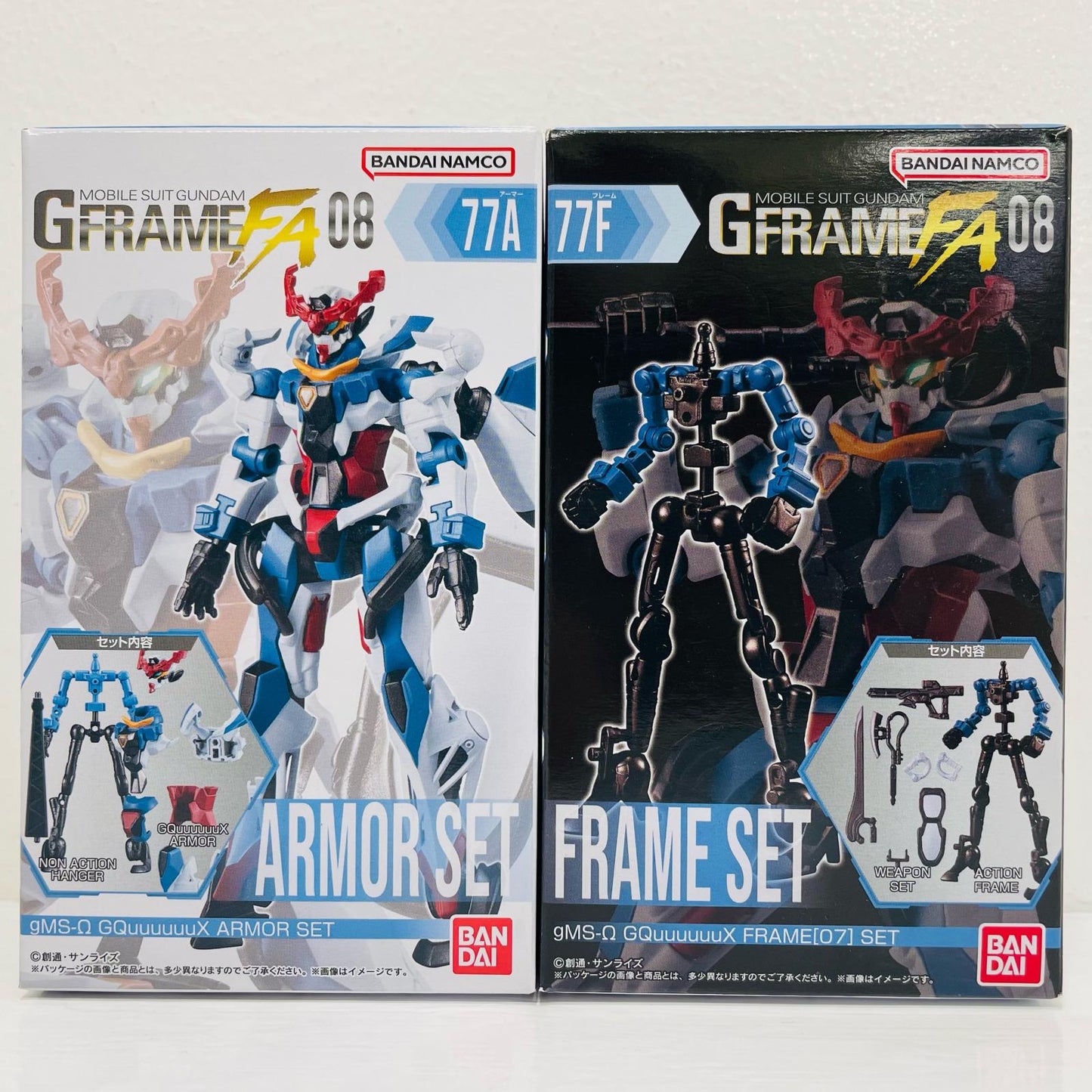 GQuuuuuuX (G-Ax) Armor + Frame Set [Figure]