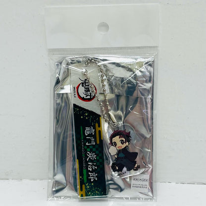 Kamado Tanjiro "Demon Slayer: Kimetsu no Yaiba Kyoto no Oshigoto Trading Room Keychains"