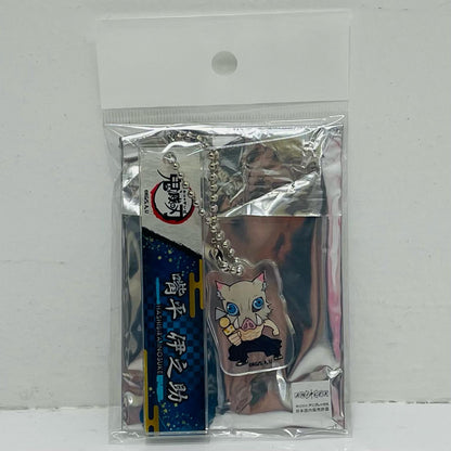 Inosuke Hashibira "Demon Slayer: Kimetsu no Yaiba Kyoto's Work Trading Room Keyholder"