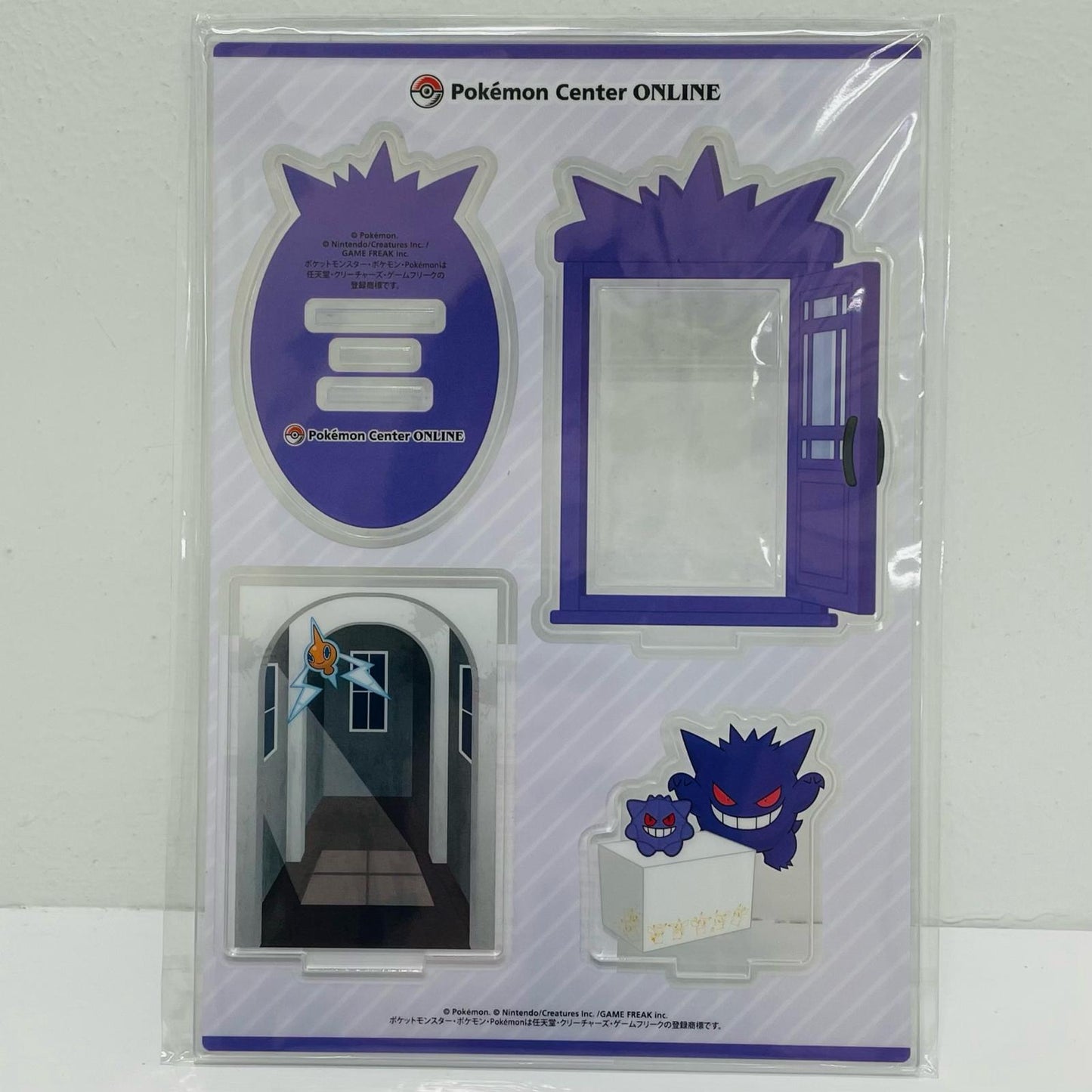 Gengar Delivered! Acrylic Stand "Pokémon" Pokémon Center Online