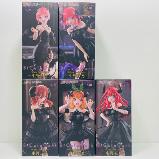 全5種セット-BiCuteDarkFigure「五等分の花嫁＊」【フィギュア】