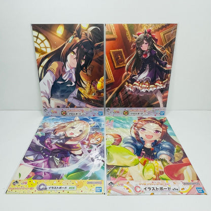 Prize C: Uma Musume Illustration Board Set of 4 "Ichiban Kuji Uma Musume Pretty Derby"