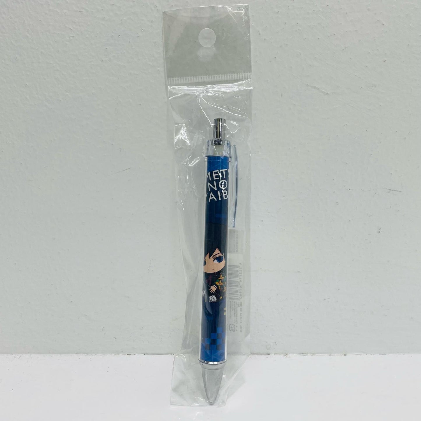 Giyu Tomioka Gyu-Gyu Ballpoint Pen "Demon Slayer: Kimetsu no Yaiba"