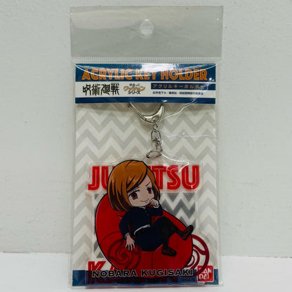 Nobara Kugisaki Loose Cushion Series 03 Acrylic Keychain "Jujutsu Kaisen"