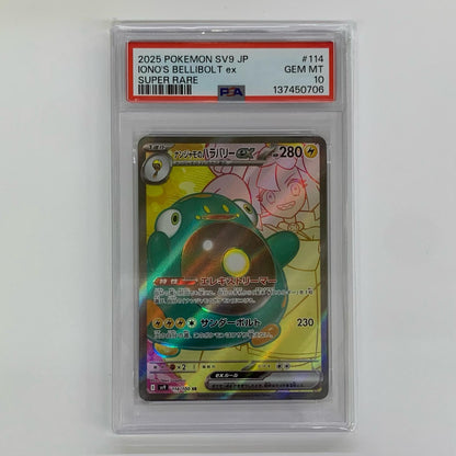 PSA10 Iono's Bellibolt ex SR SV9-114