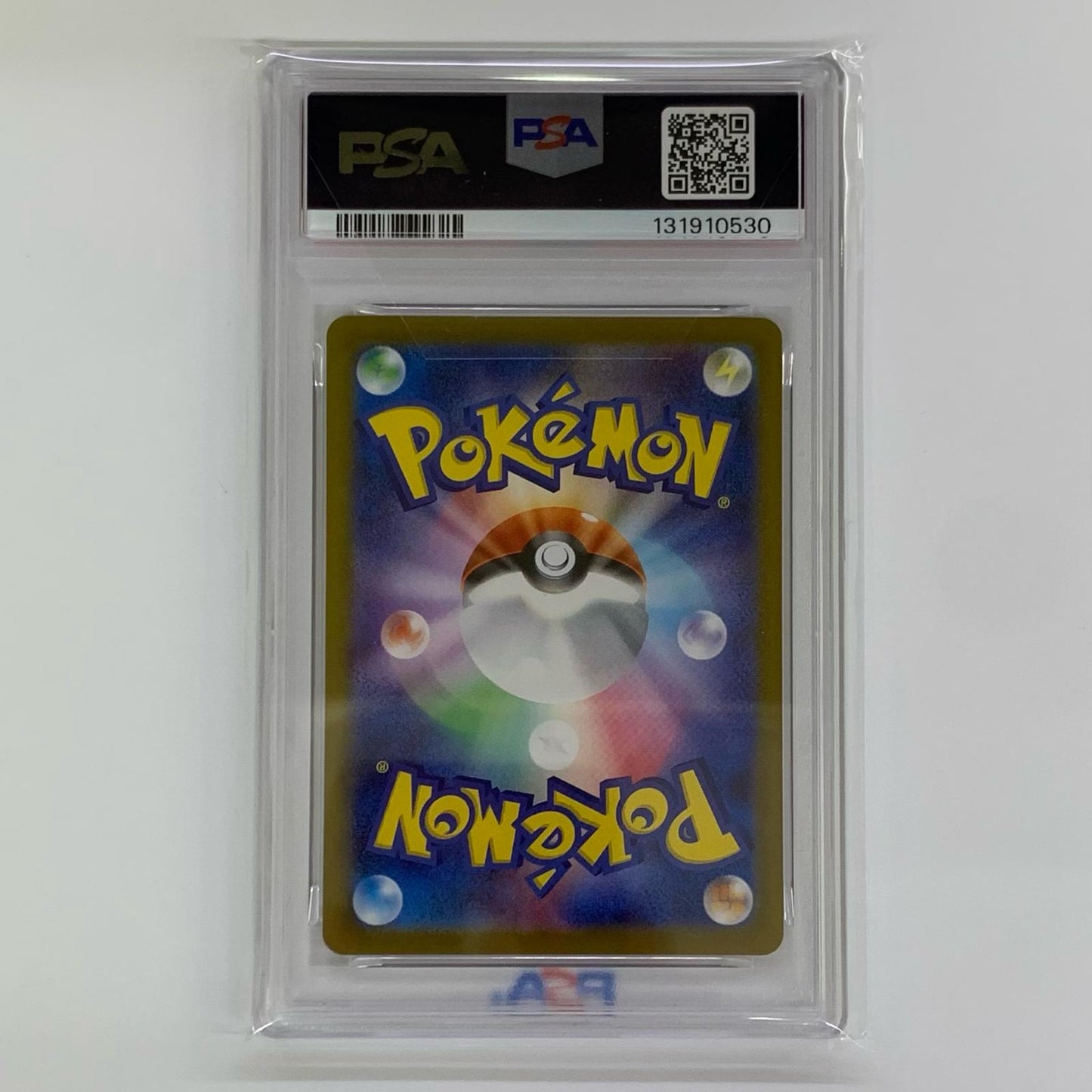 PSA10 Sigilyph Mirror (Master Ball) U SV11W-035