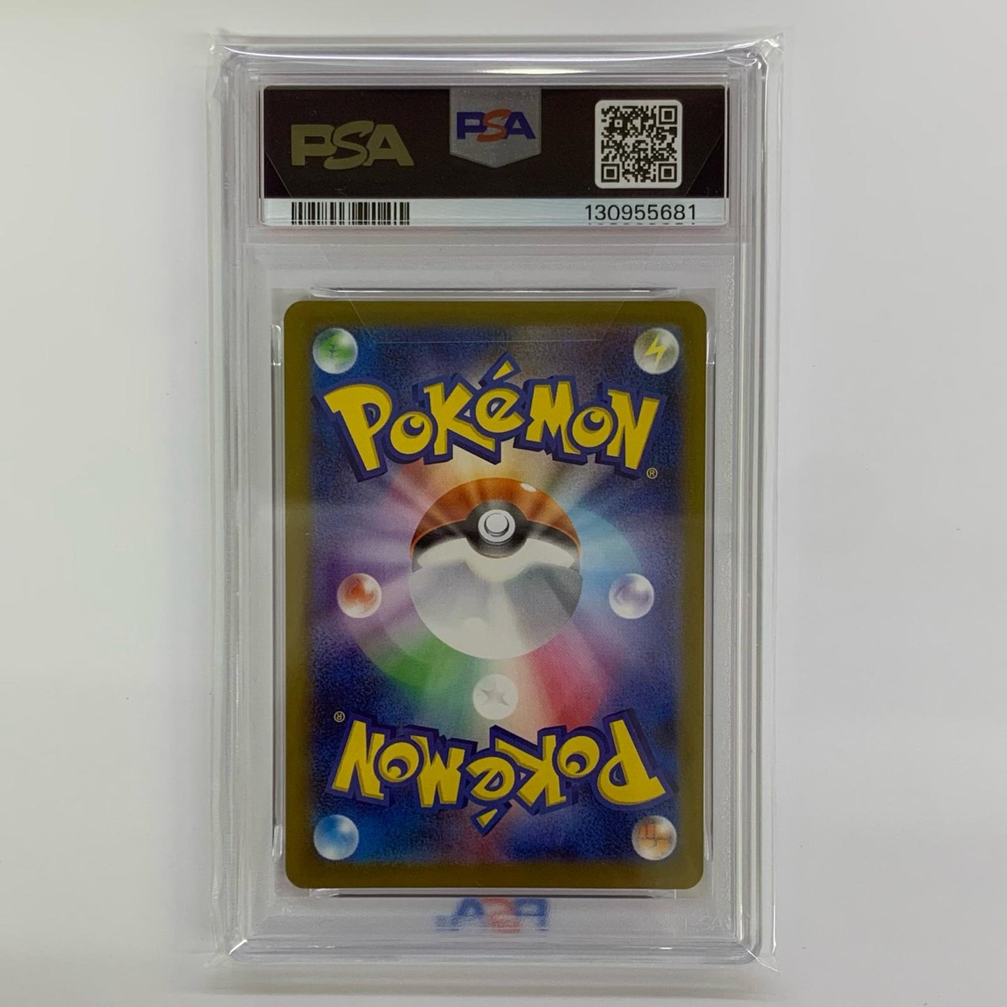 PSA9 Riolu - 022/M-P