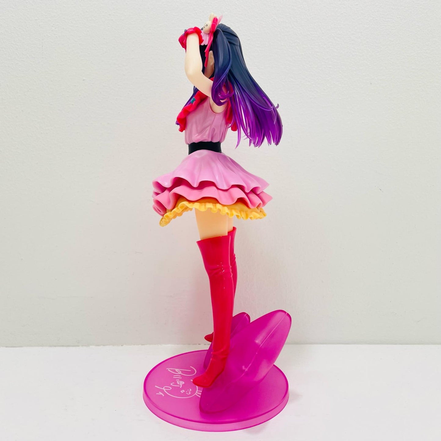 Ai-T-Most Figure "Oshi no Ko" [Figure]