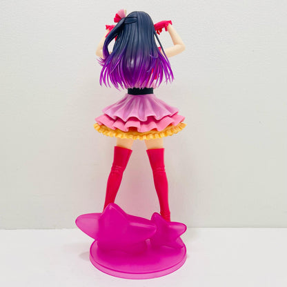 Ai-T-Most Figure "Oshi no Ko" [Figure]