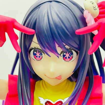 Ai-T-Most Figure "Oshi no Ko" [Figure]