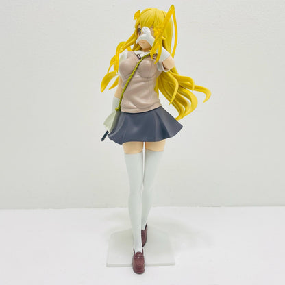 Shokuhō Misaki -ESPRESTO-LEVEL5MentalOut- "A Certain Scientific Railgun" [Figure]