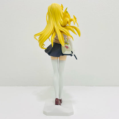 Shokuhō Misaki -ESPRESTO-LEVEL5MentalOut- "A Certain Scientific Railgun" [Figure]