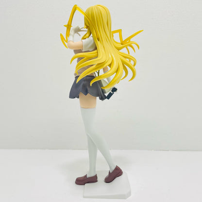 Shokuhō Misaki -ESPRESTO-LEVEL5MentalOut- "A Certain Scientific Railgun" [Figure]