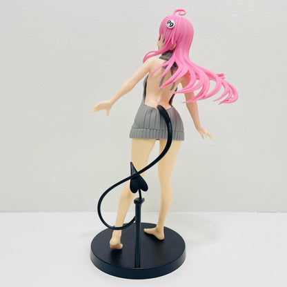 Lala Satalin Deviluke -GLITTER&GLAMOURS- "To LOVE Ru Darkness" [Figure]