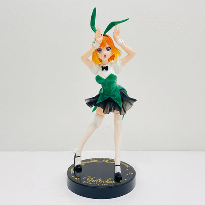 Yotsuba Nakano: Color Bunny Ver. - Trio-Try-iT Figure "The Quintessential Quintuplets The Movie" [Figure]