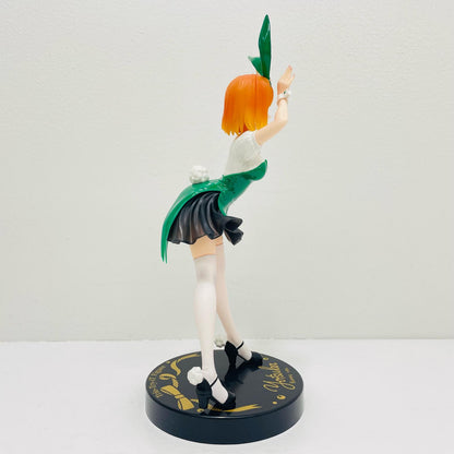 Yotsuba Nakano: Color Bunny Ver. - Trio-Try-iT Figure "The Quintessential Quintuplets The Movie" [Figure]